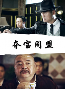 亚洲国产欧美久久香综合