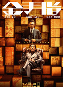 刘玥juneliu大战黑人